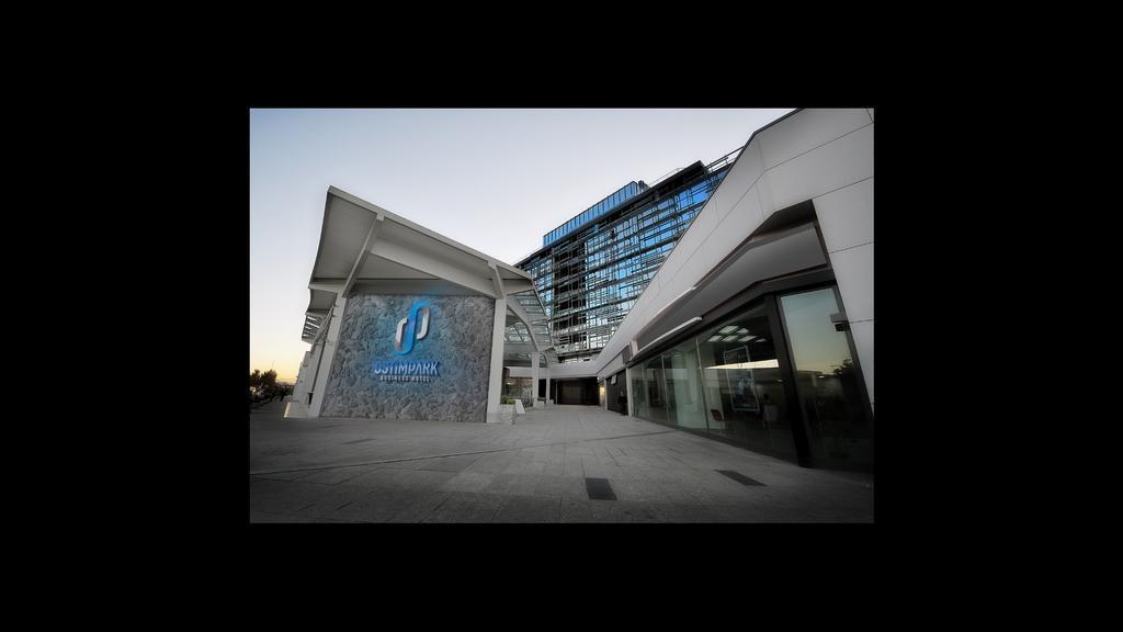 Ostimpark Business Hotel Анкара Екстериор снимка